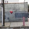 NYC Gallery Owner Selling Banksy Pieces Declares It's 'Bank$y Mania!'